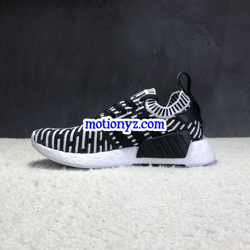 Adidas Originals NMD R2 Primeknit Collegiate Navy White